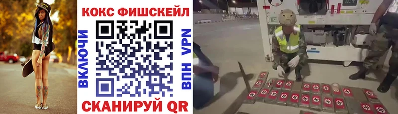 продажа наркотиков  Старая Русса  кракен онион  COCAIN VHQ 