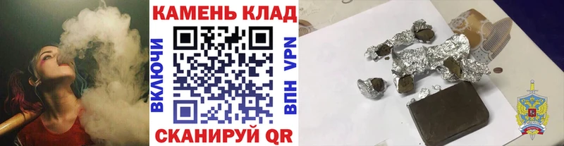 Гашиш AMNESIA HAZE  как найти   мега ССЫЛКА  Старая Русса 