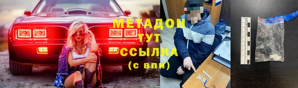 прущий лед Баксан