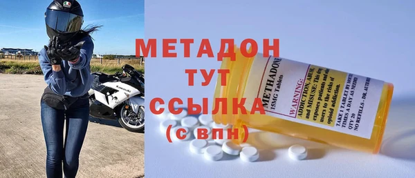 прущий лед Баксан