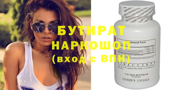 МДПВ Балабаново