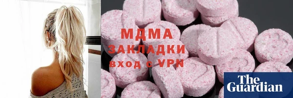 прущий лед Баксан