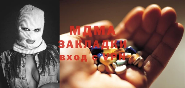 винт Балахна