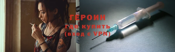 винт Балахна