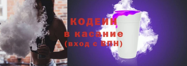 прущий лед Баксан