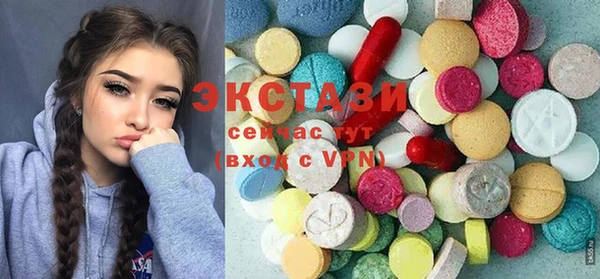 соль курить ск Аркадак