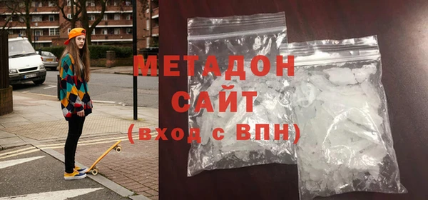 прущий лед Баксан