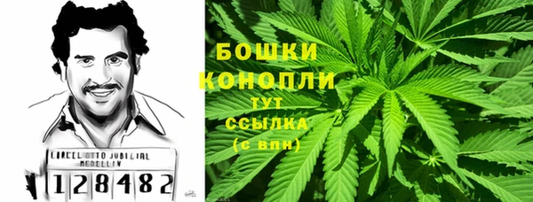МДПВ Балабаново