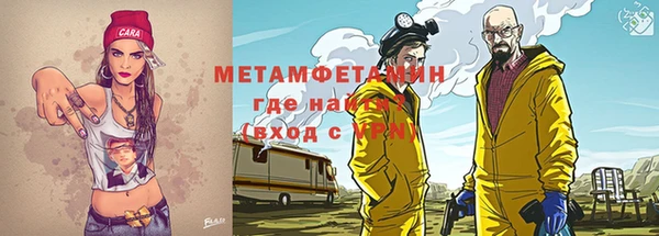 винт Балахна