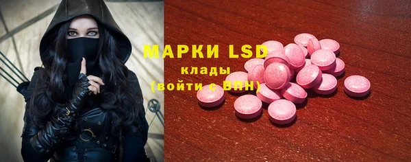прущий лед Баксан