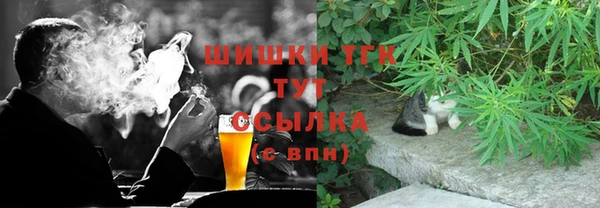МДПВ Балабаново