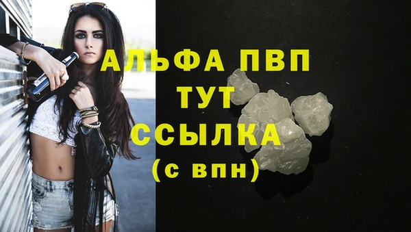 прущий лед Баксан